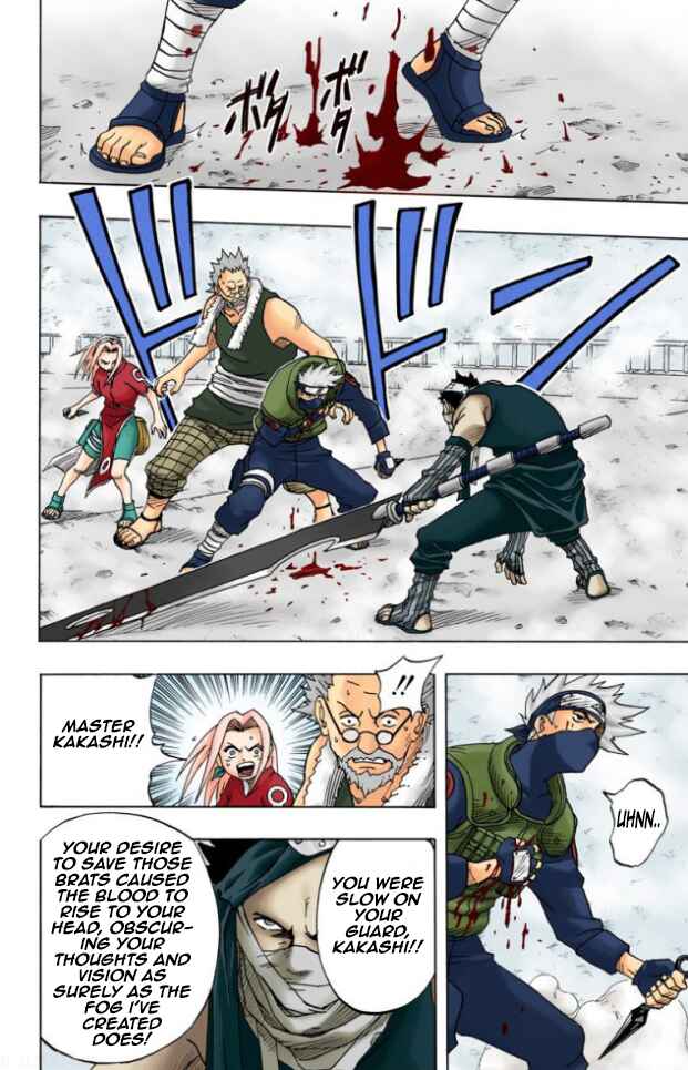 Page 7 Chapter 27 Naruto (Official Colored)