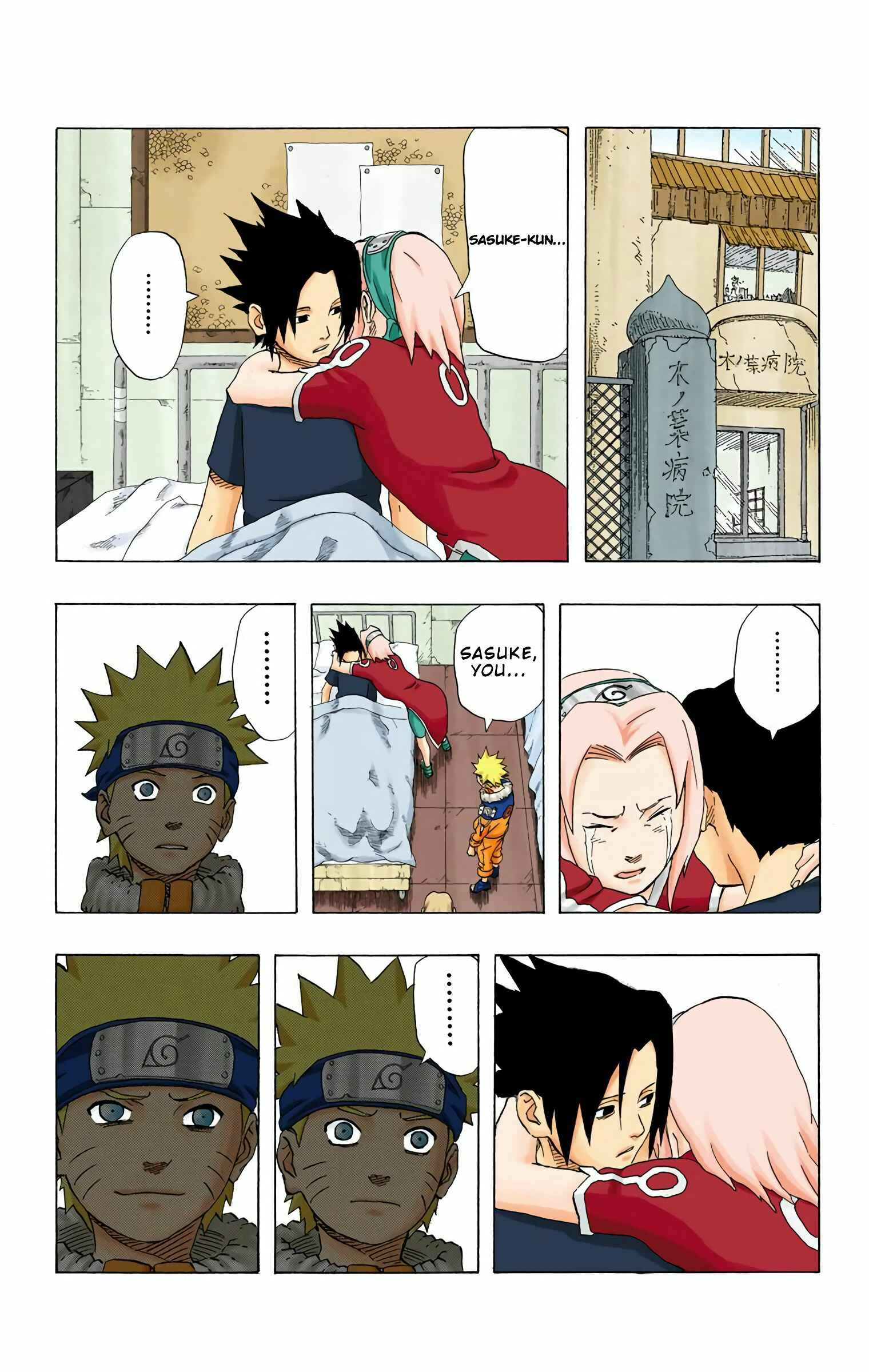 Page 21 Chapter 172 Naruto (Official Colored)