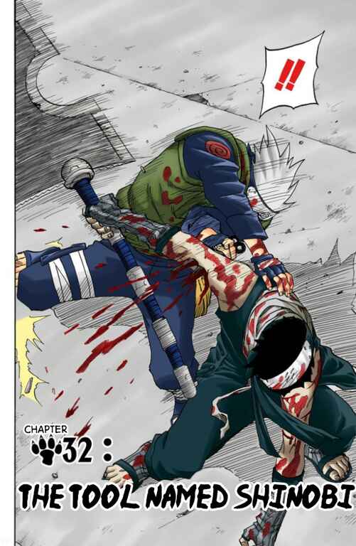 Page 4 Chapter 32 Naruto (Official Colored)