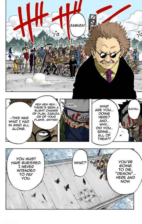 Page 6 Chapter 32 Naruto (Official Colored)