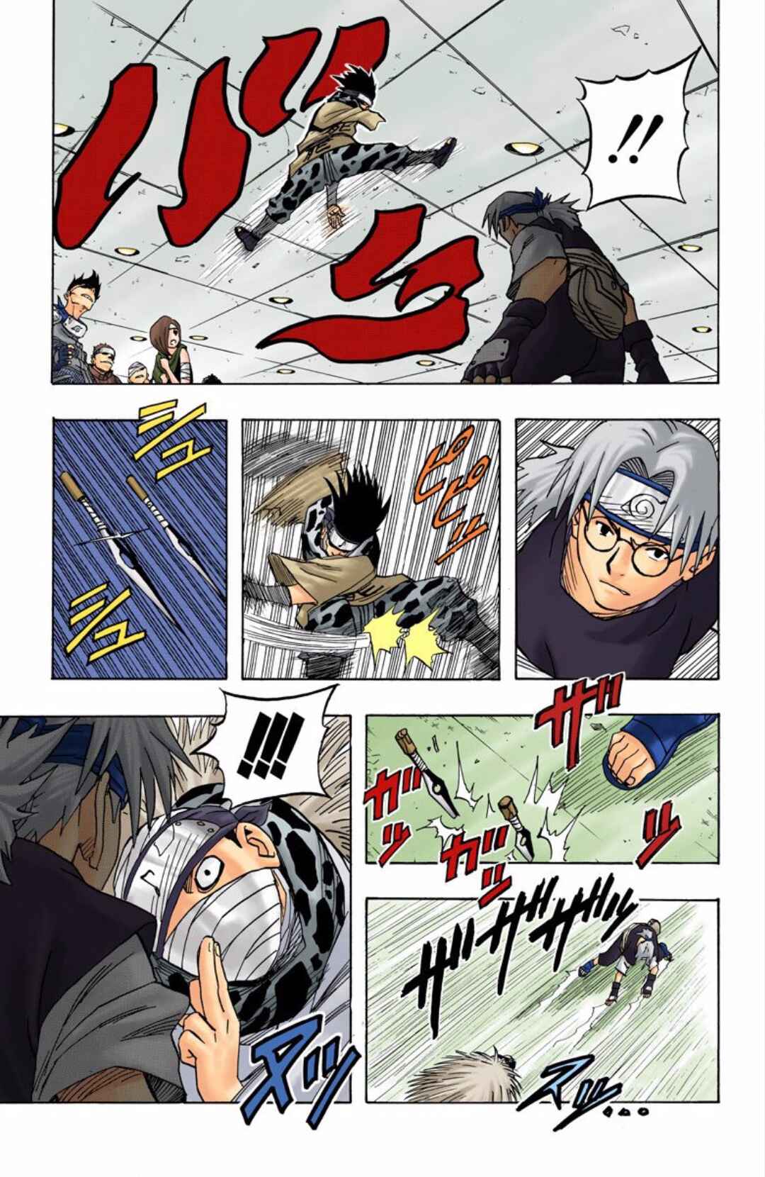 Page 7 Chapter 40 Naruto (Official Colored)