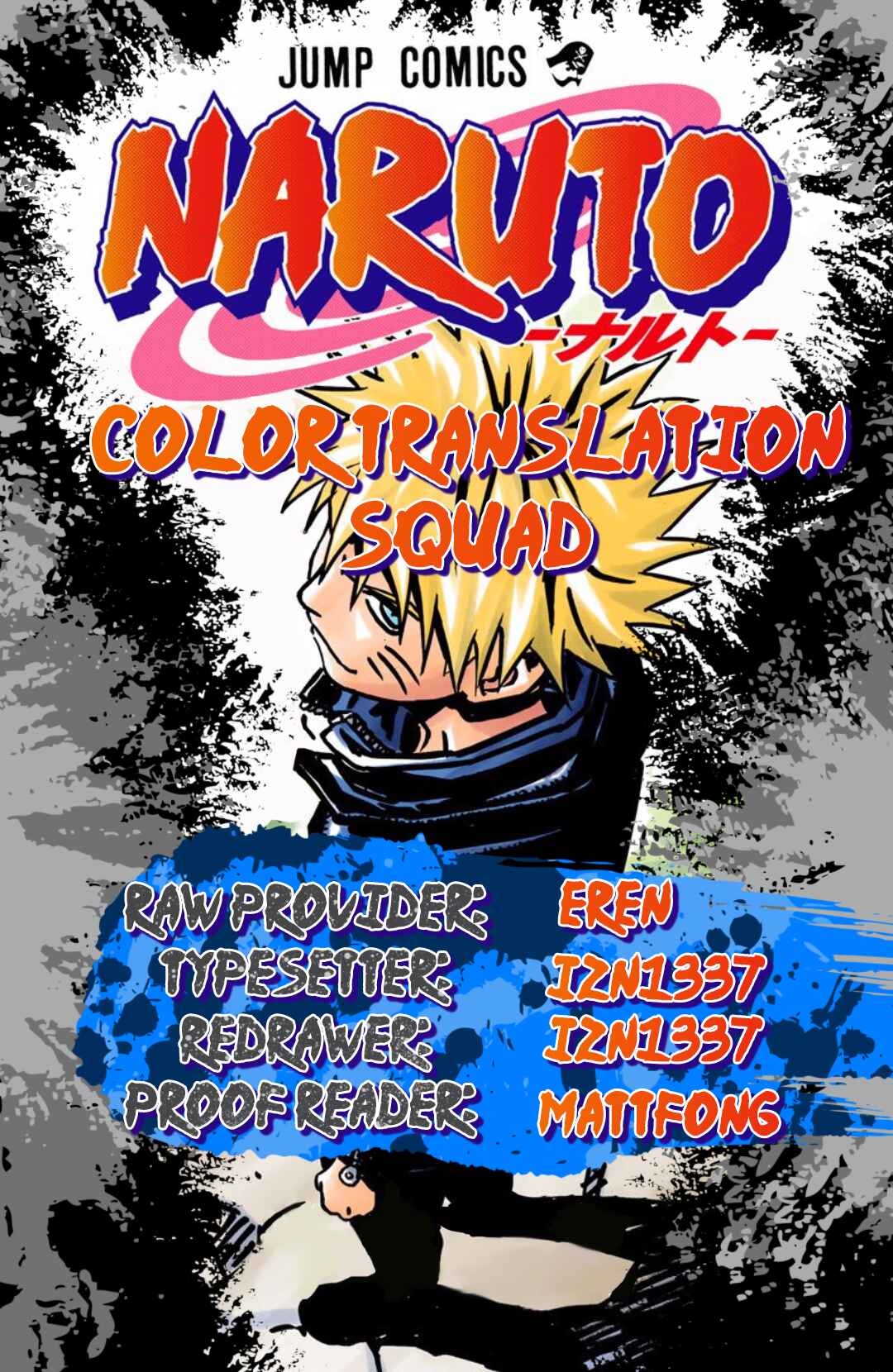 Page 1 Chapter 39 Naruto (Official Colored)