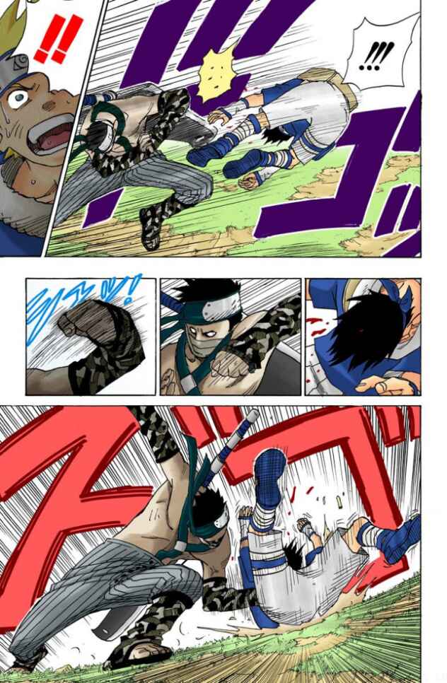 Page 10 Chapter 14 Naruto (Official Colored)