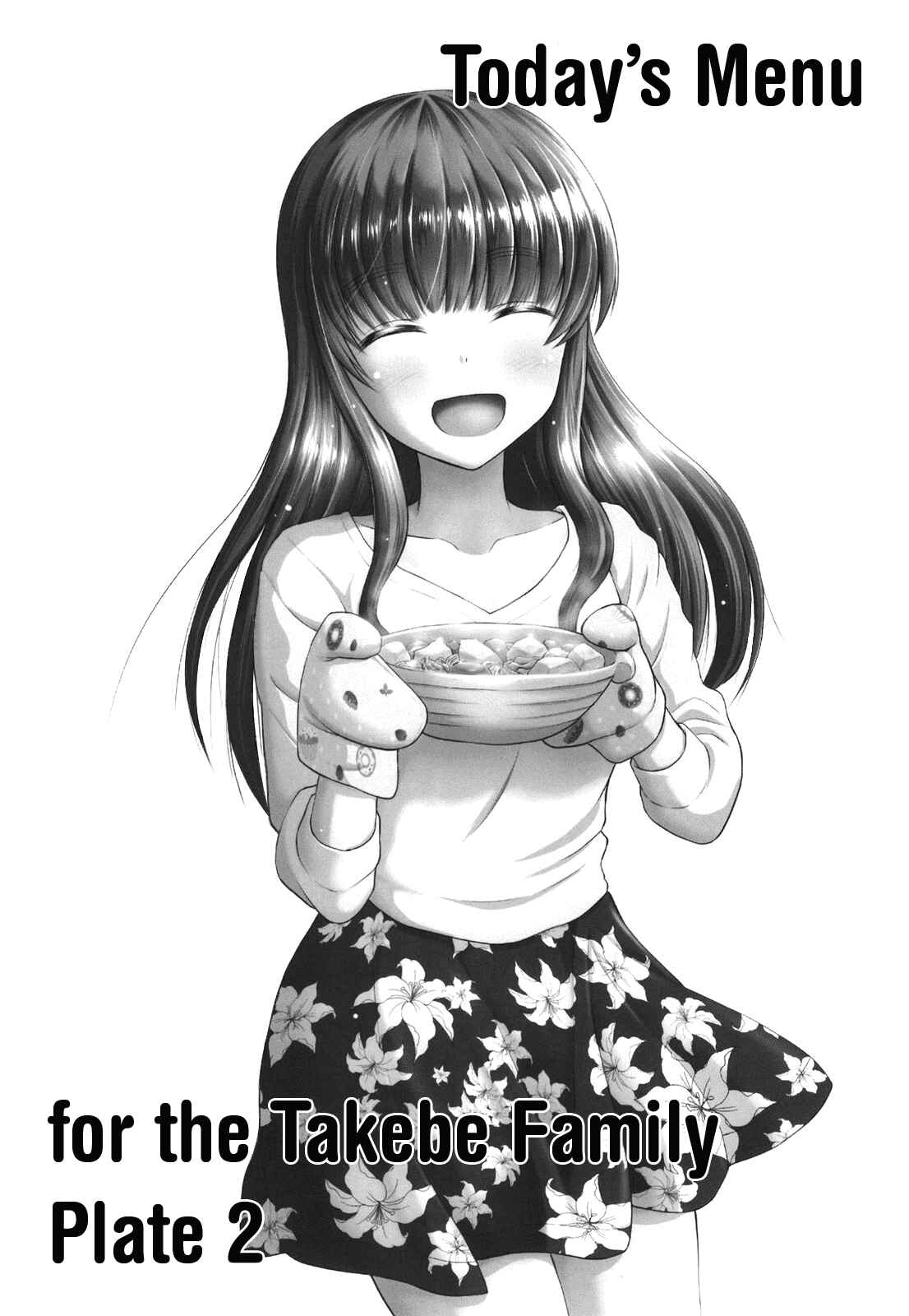 Page 2 Chapter 2 Girls und Panzer - Todays Menu for the Takebe Family  (Doujinshi)