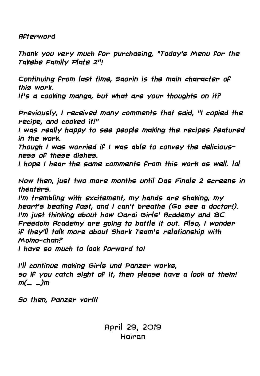 Page 27 Chapter 2 Girls und Panzer - Todays Menu for the Takebe Family  (Doujinshi)