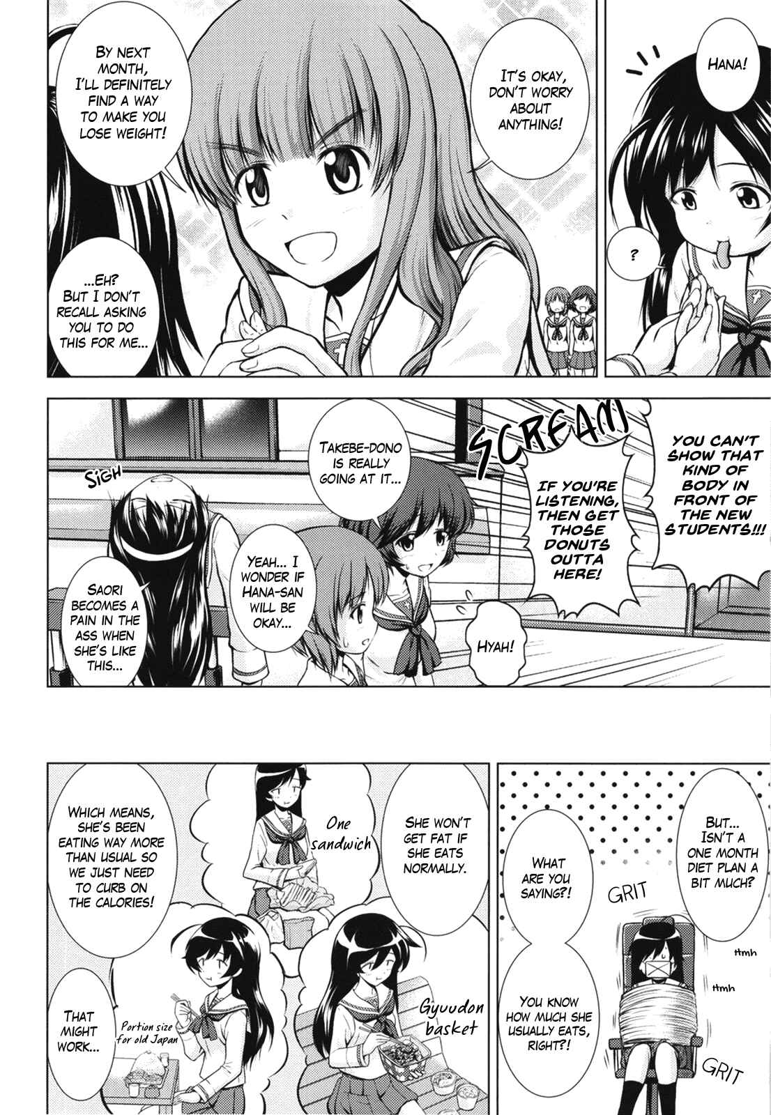 Page 7 Chapter 2 Girls und Panzer - Todays Menu for the Takebe Family  (Doujinshi)