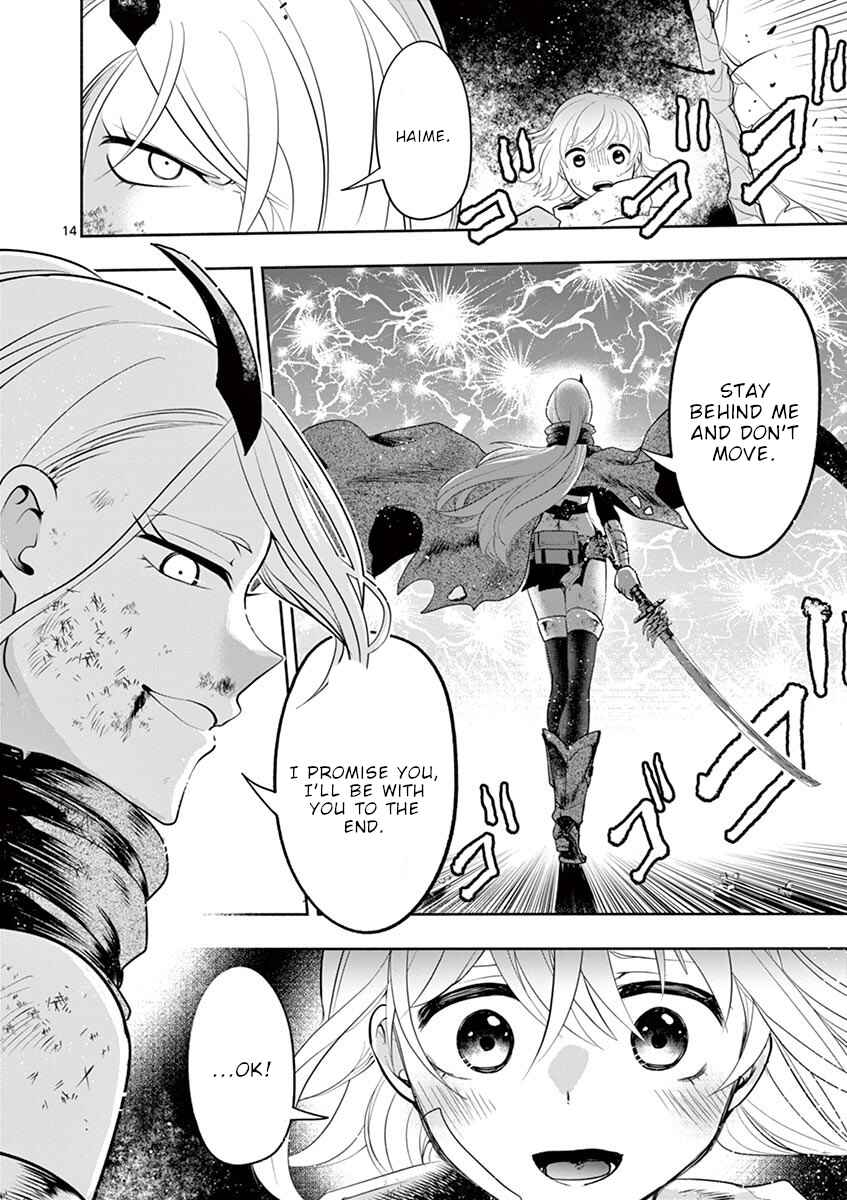 Page 15 Chapter 6 Apocalyptic Organs