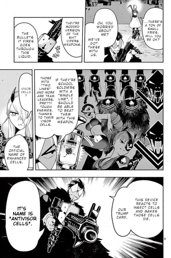 Page 10 Chapter 13 Apocalyptic Organs