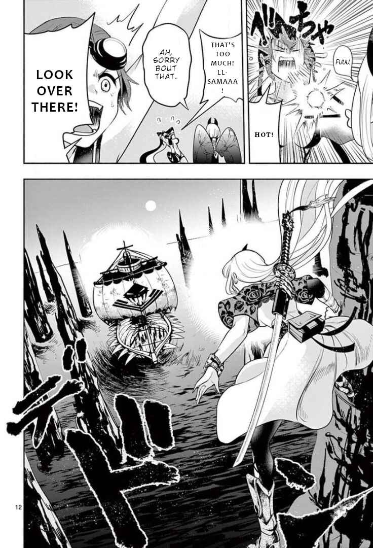 Page 13 Chapter 13 Apocalyptic Organs