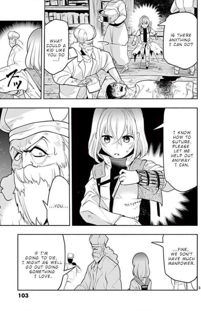 Page 4 Chapter 12 Apocalyptic Organs