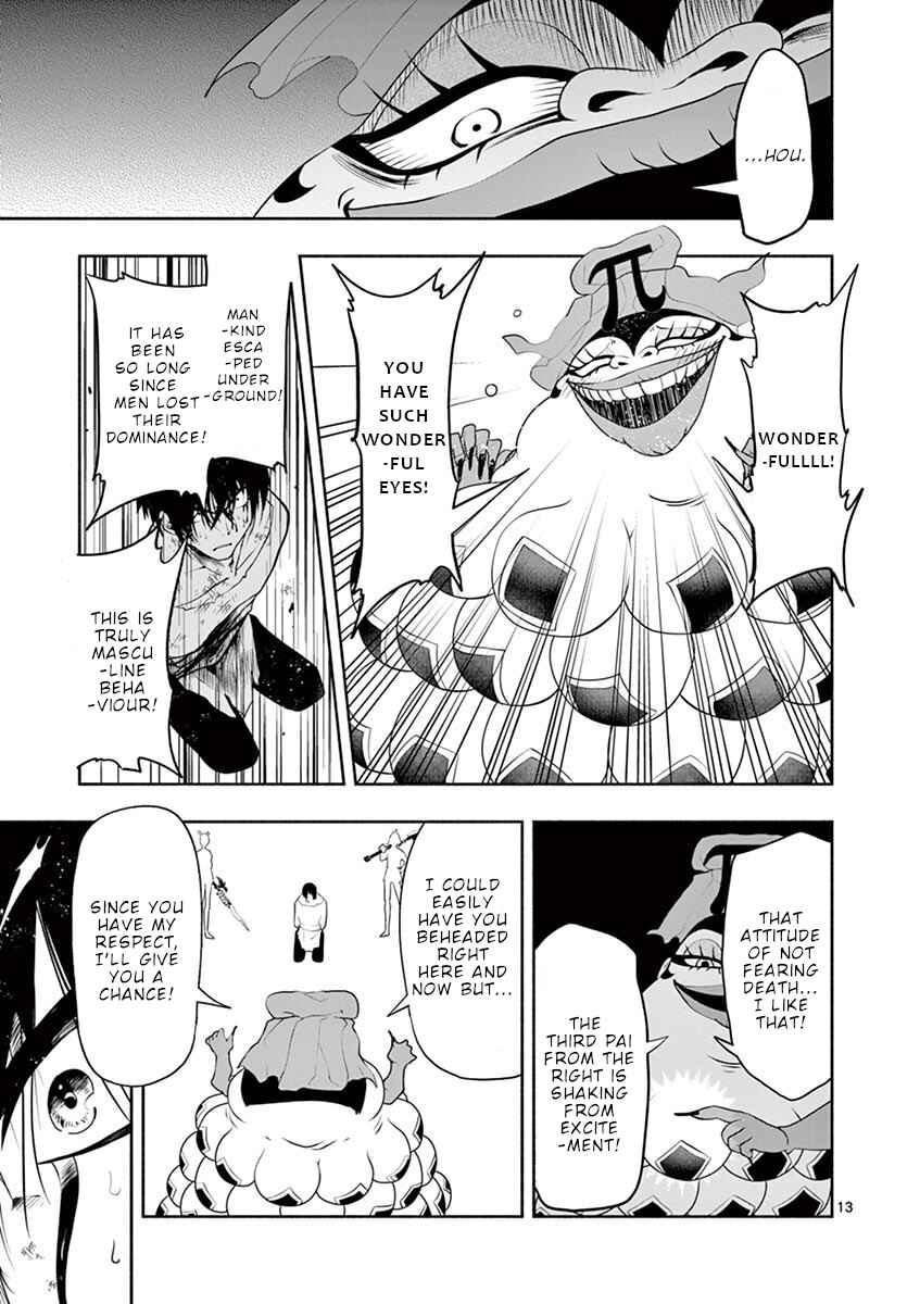 Page 14 Chapter 3 Apocalyptic Organs