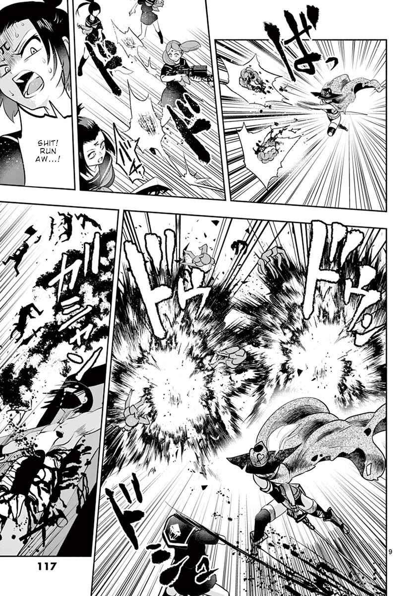 Page 10 Chapter 4 Apocalyptic Organs