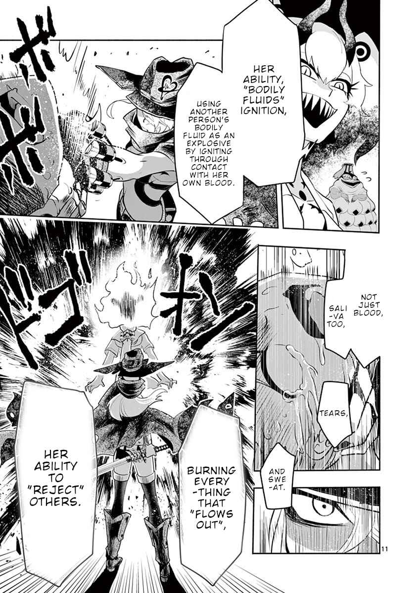 Page 12 Chapter 4 Apocalyptic Organs