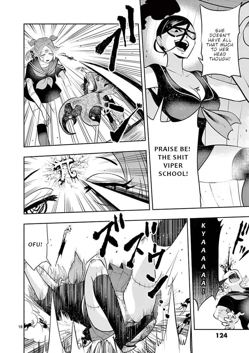 Page 15 Chapter 4 Apocalyptic Organs