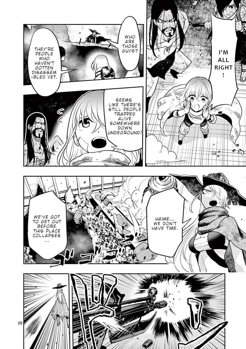 Page 19 Chapter 4 Apocalyptic Organs
