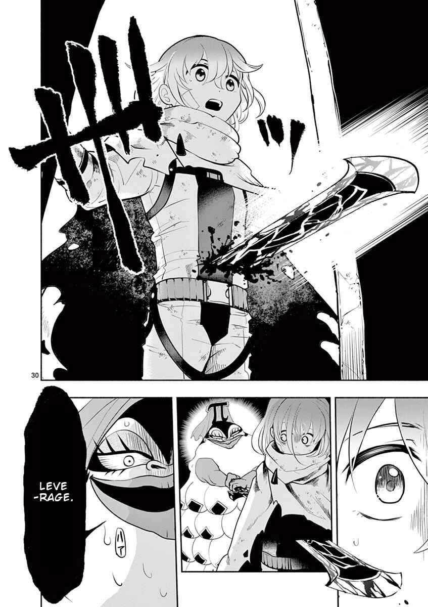 Page 29 Chapter 4 Apocalyptic Organs