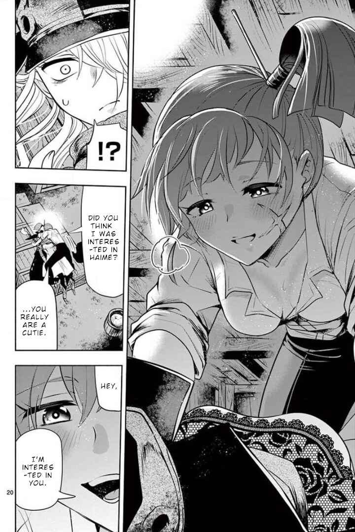 Page 21 Chapter 10 Apocalyptic Organs