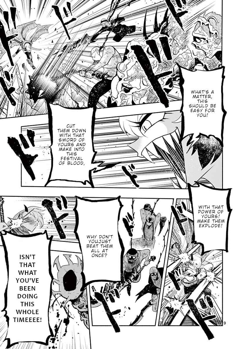 Page 10 Chapter 5 Apocalyptic Organs