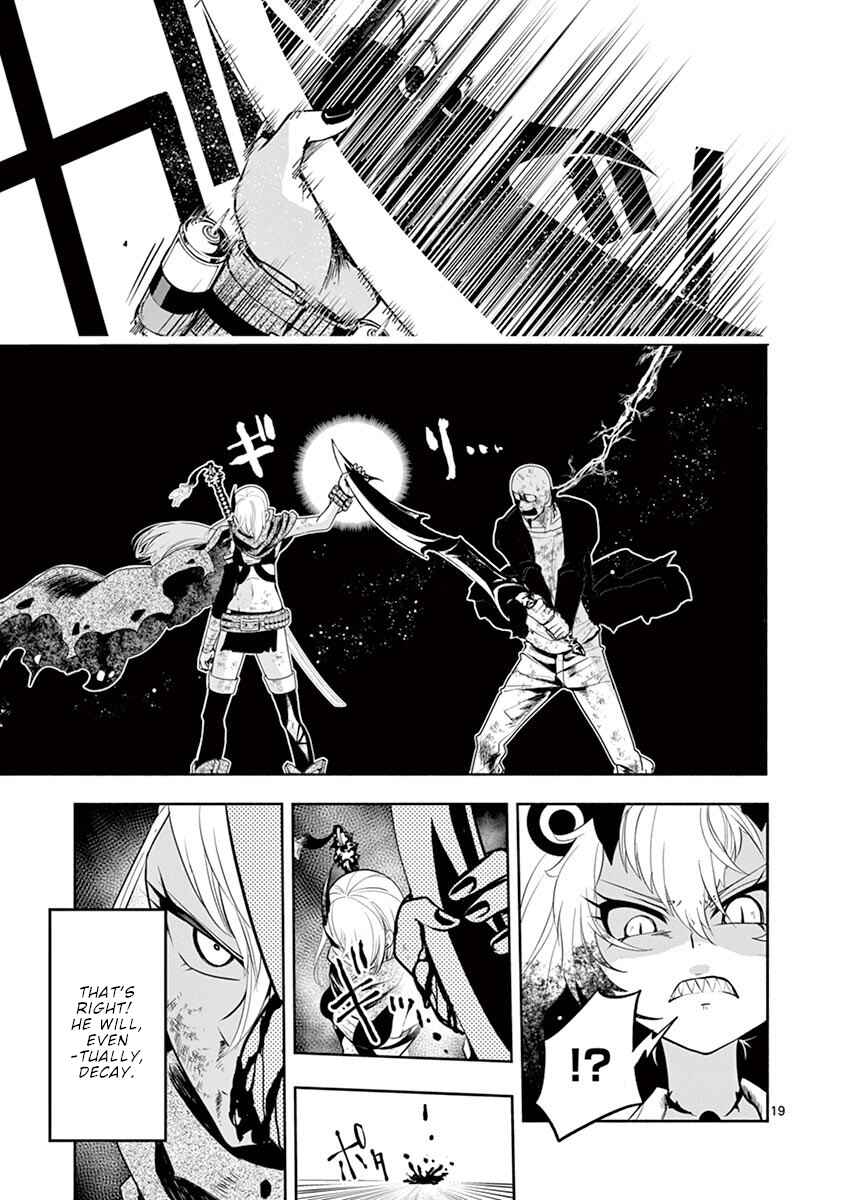 Page 20 Chapter 5 Apocalyptic Organs