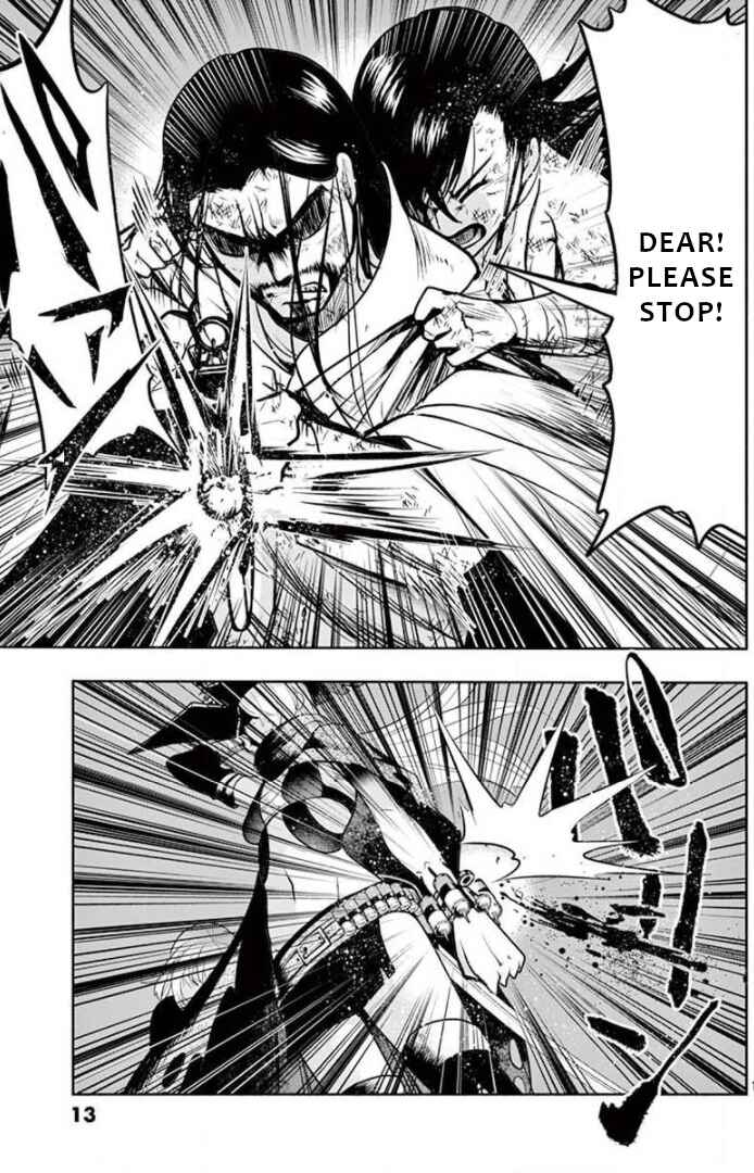 Page 12 Chapter 7 Apocalyptic Organs