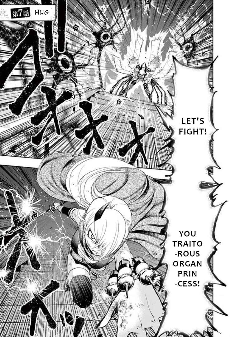 Page 2 Chapter 7 Apocalyptic Organs