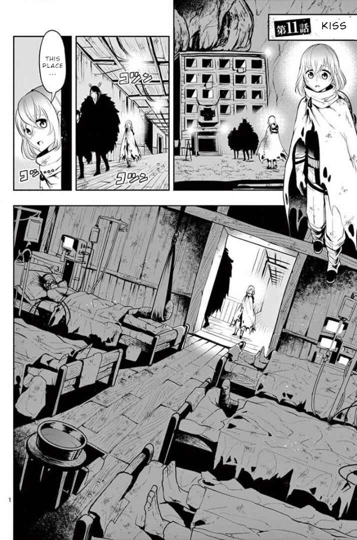 Page 2 Chapter 11 Apocalyptic Organs