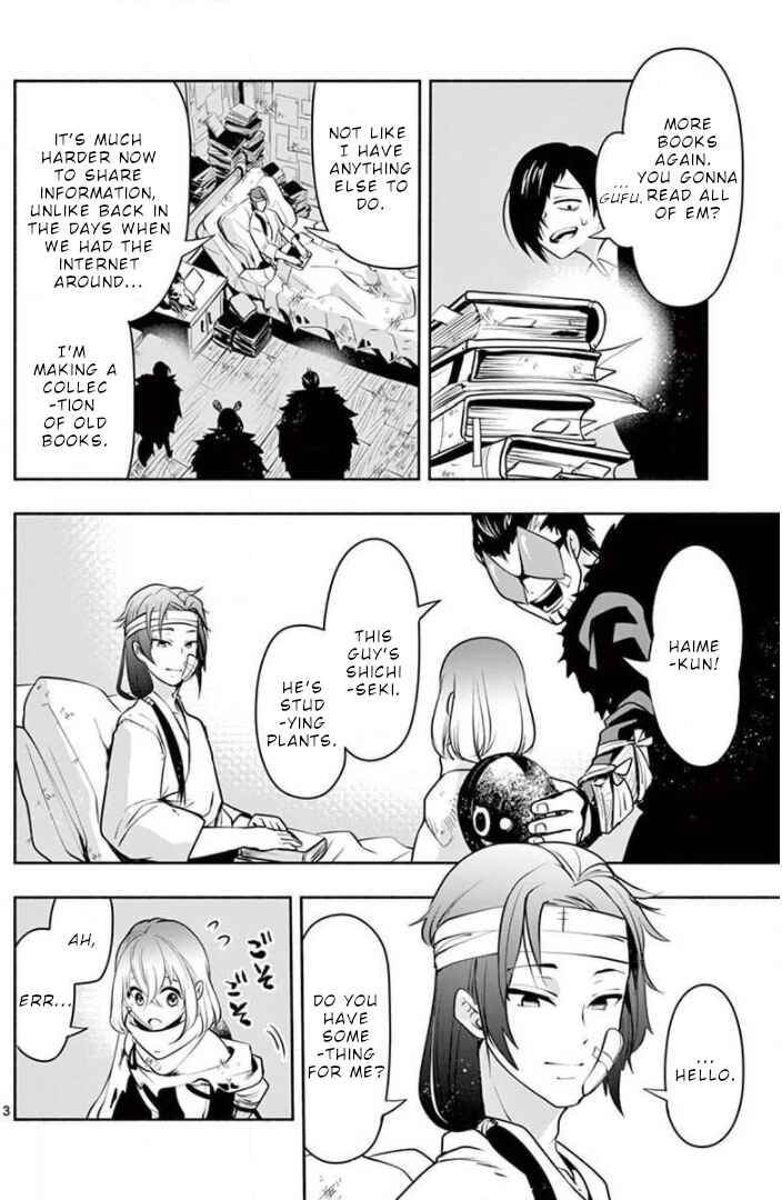 Page 4 Chapter 11 Apocalyptic Organs
