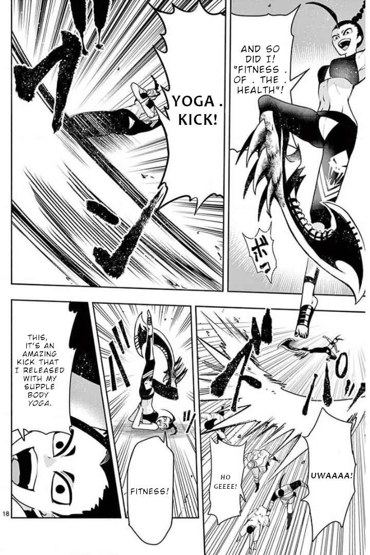 Page 20 Chapter 9 Apocalyptic Organs