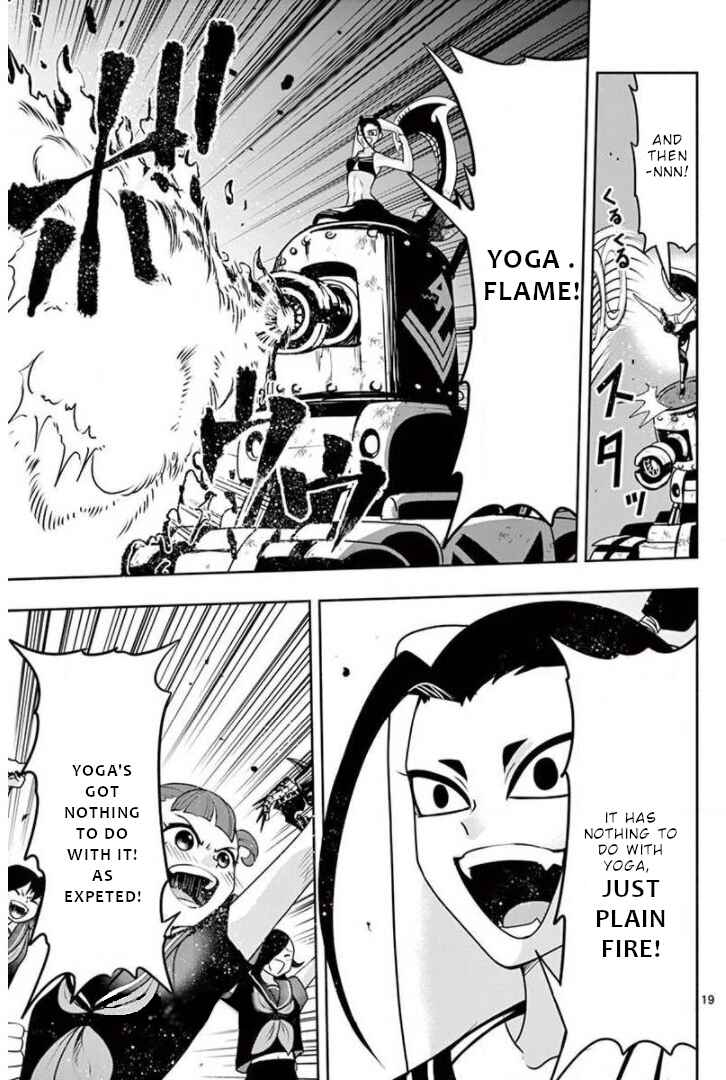 Page 21 Chapter 9 Apocalyptic Organs