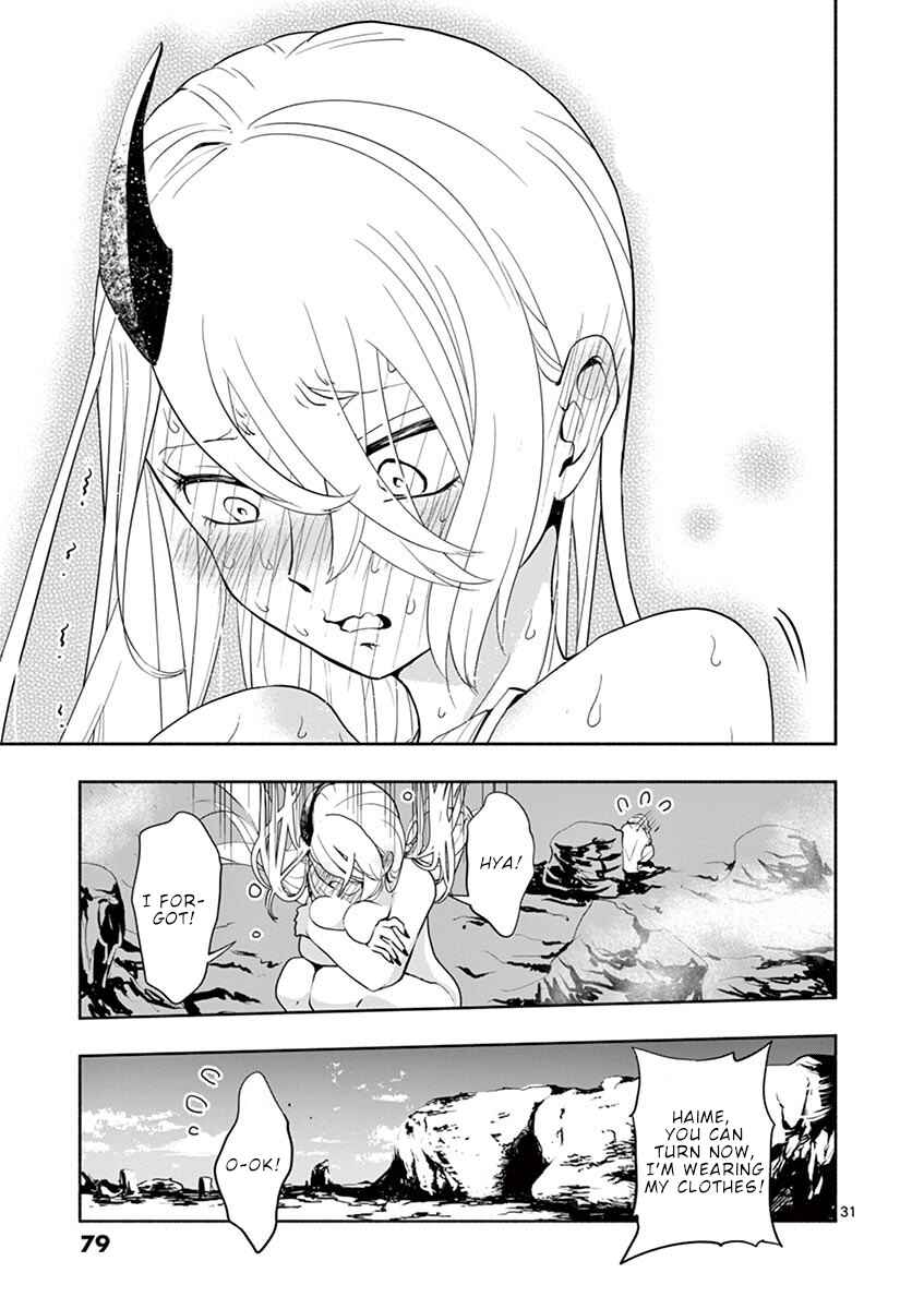 Page 30 Chapter 2 Apocalyptic Organs