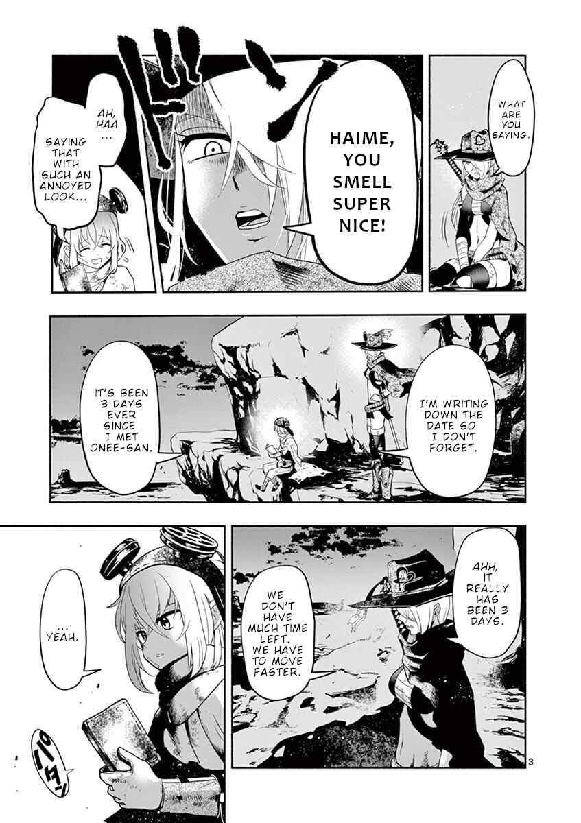 Page 4 Chapter 2 Apocalyptic Organs
