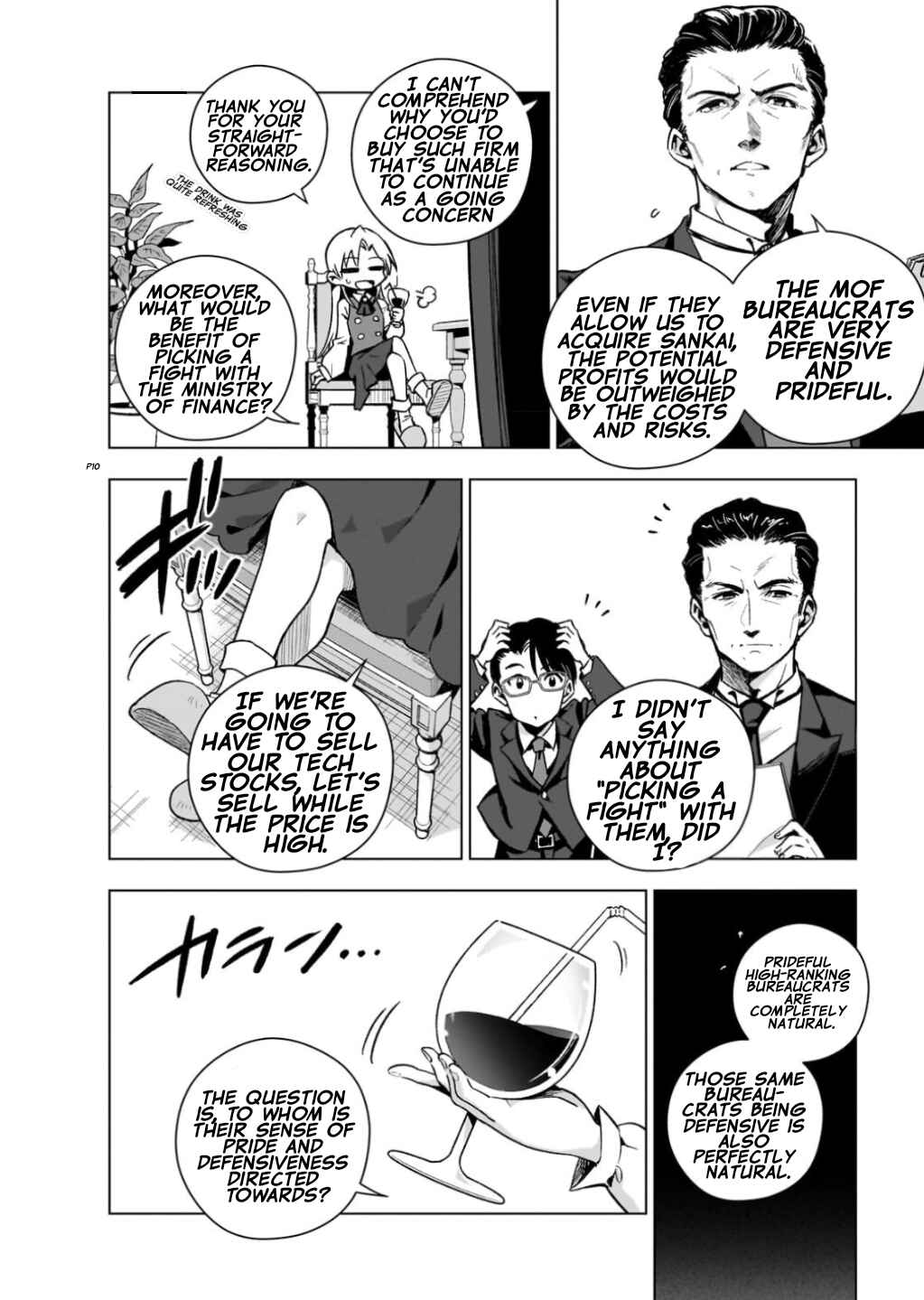Page 10 Chapter 6 Gendai Shakai de Otome Game no Akuyaku Reijou wo Suru no wa Chotto Taihen