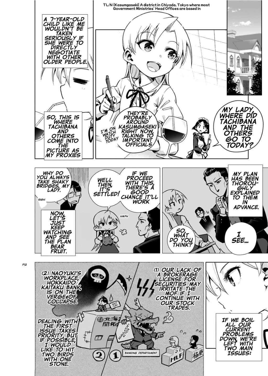 Page 12 Chapter 6 Gendai Shakai de Otome Game no Akuyaku Reijou wo Suru no wa Chotto Taihen
