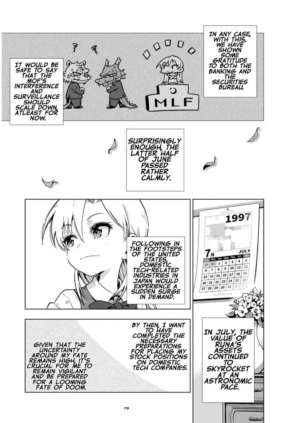 Page 19 Chapter 6 Gendai Shakai de Otome Game no Akuyaku Reijou wo Suru no wa Chotto Taihen