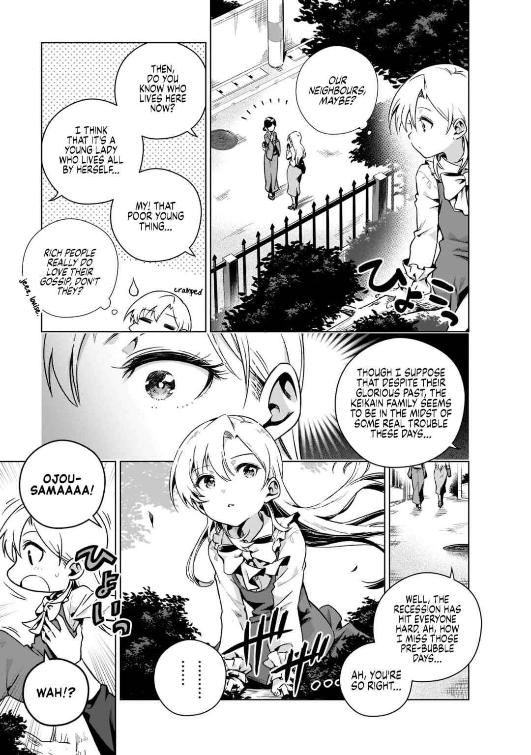 Page 12 Chapter 2 Gendai Shakai de Otome Game no Akuyaku Reijou wo Suru no wa Chotto Taihen