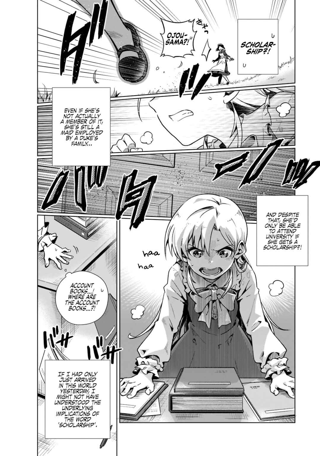 Page 15 Chapter 2 Gendai Shakai de Otome Game no Akuyaku Reijou wo Suru no wa Chotto Taihen