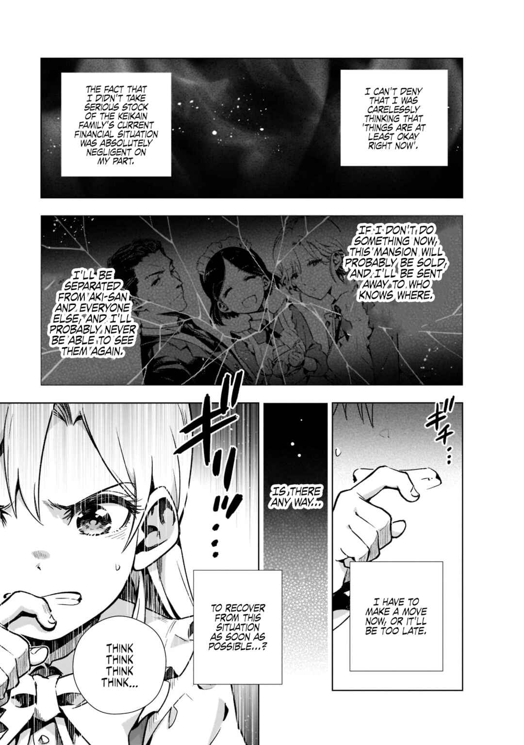Page 18 Chapter 2 Gendai Shakai de Otome Game no Akuyaku Reijou wo Suru no wa Chotto Taihen