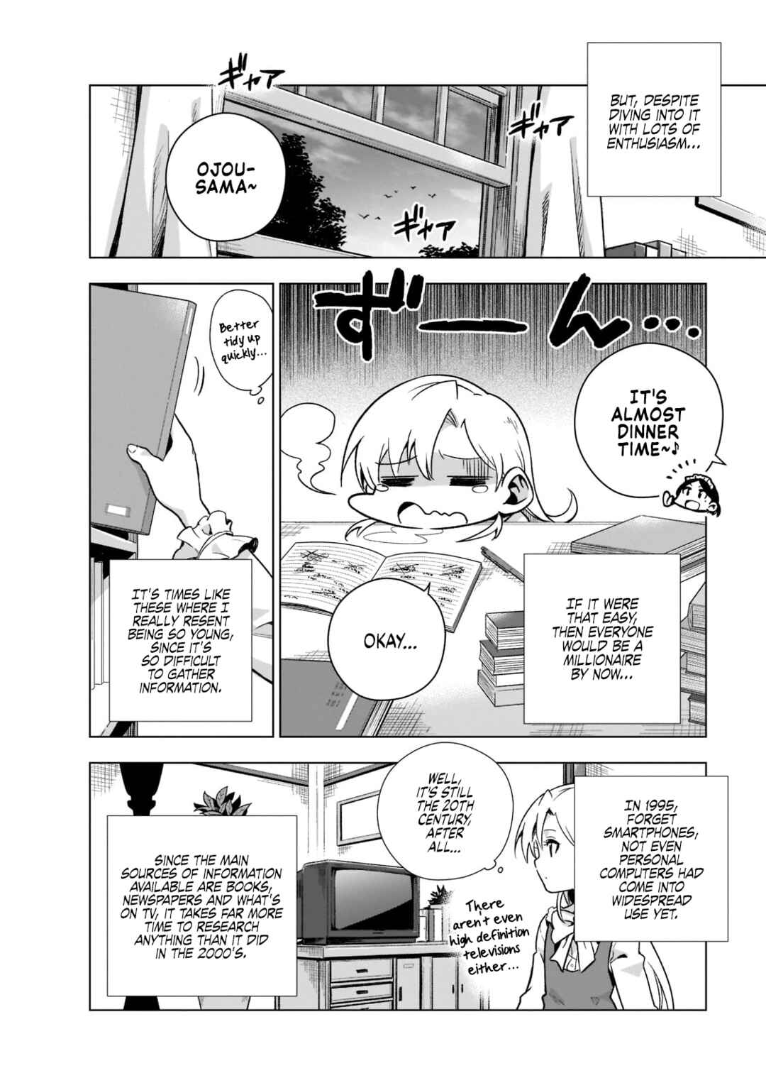 Page 19 Chapter 2 Gendai Shakai de Otome Game no Akuyaku Reijou wo Suru no wa Chotto Taihen
