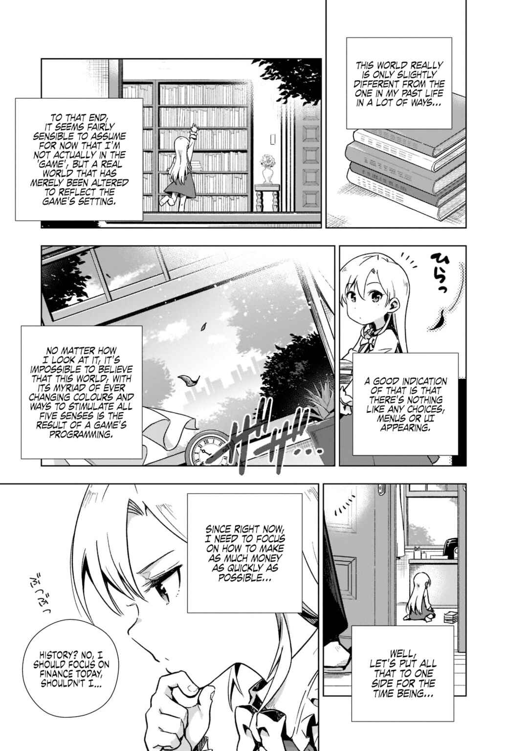 Page 6 Chapter 2 Gendai Shakai de Otome Game no Akuyaku Reijou wo Suru no wa Chotto Taihen
