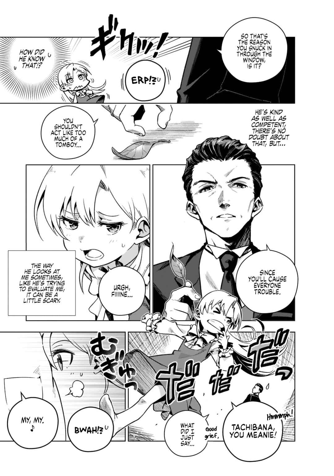 Page 8 Chapter 2 Gendai Shakai de Otome Game no Akuyaku Reijou wo Suru no wa Chotto Taihen