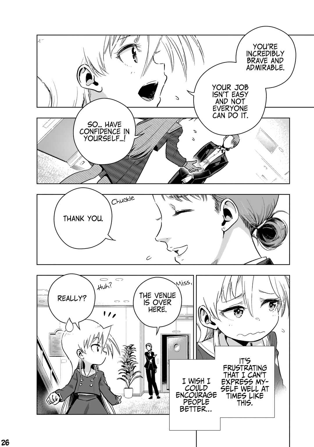 Page 27 Chapter 21 Gendai Shakai de Otome Game no Akuyaku Reijou wo Suru no wa Chotto Taihen