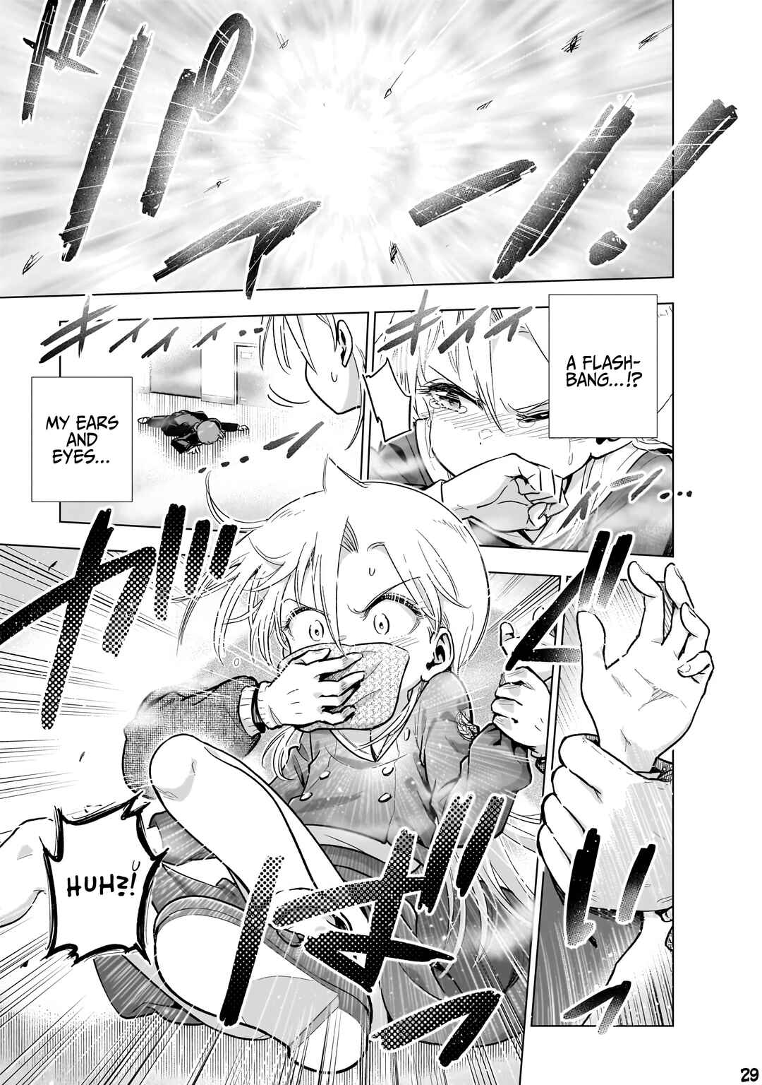 Page 30 Chapter 21 Gendai Shakai de Otome Game no Akuyaku Reijou wo Suru no wa Chotto Taihen