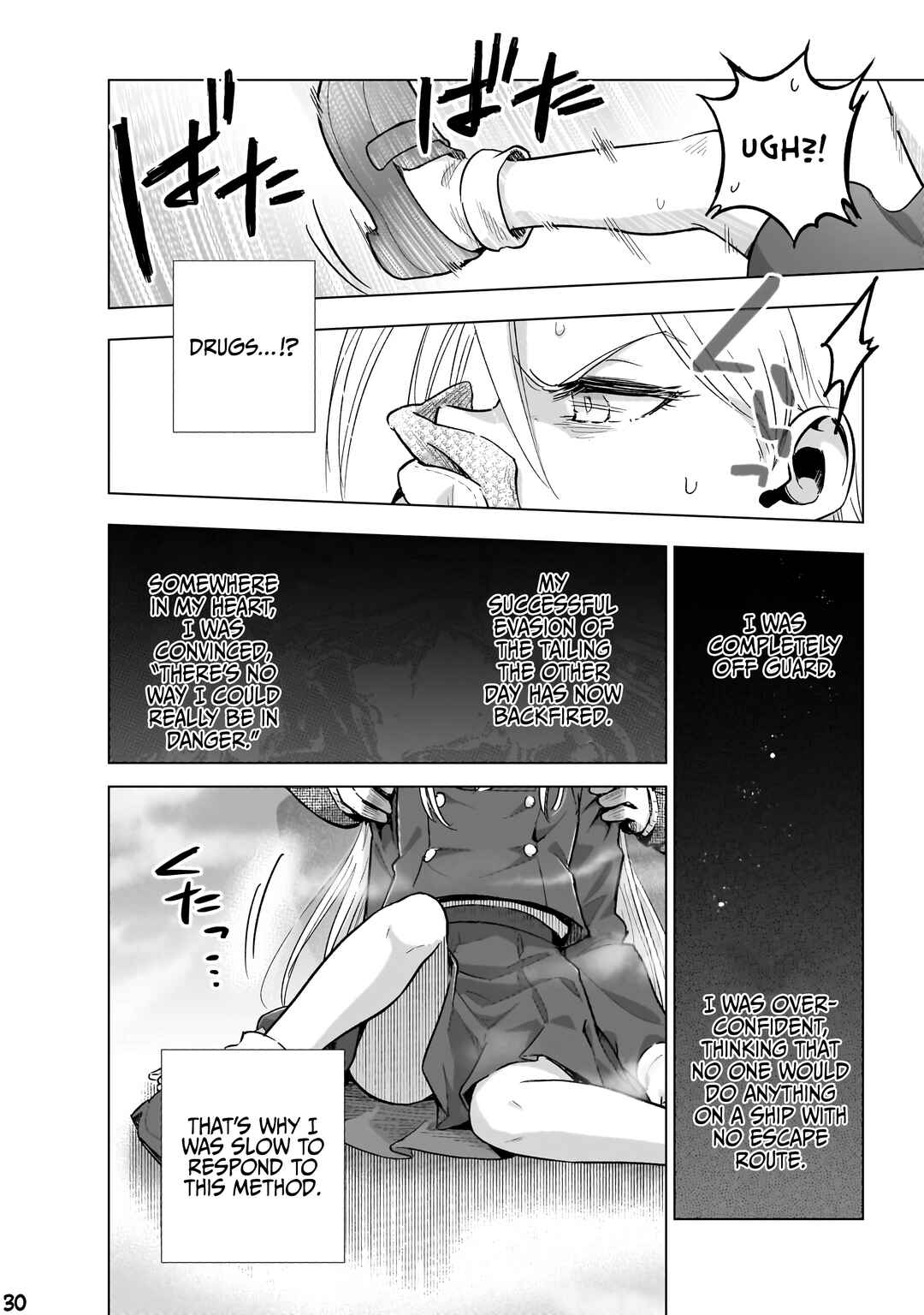 Page 31 Chapter 21 Gendai Shakai de Otome Game no Akuyaku Reijou wo Suru no wa Chotto Taihen
