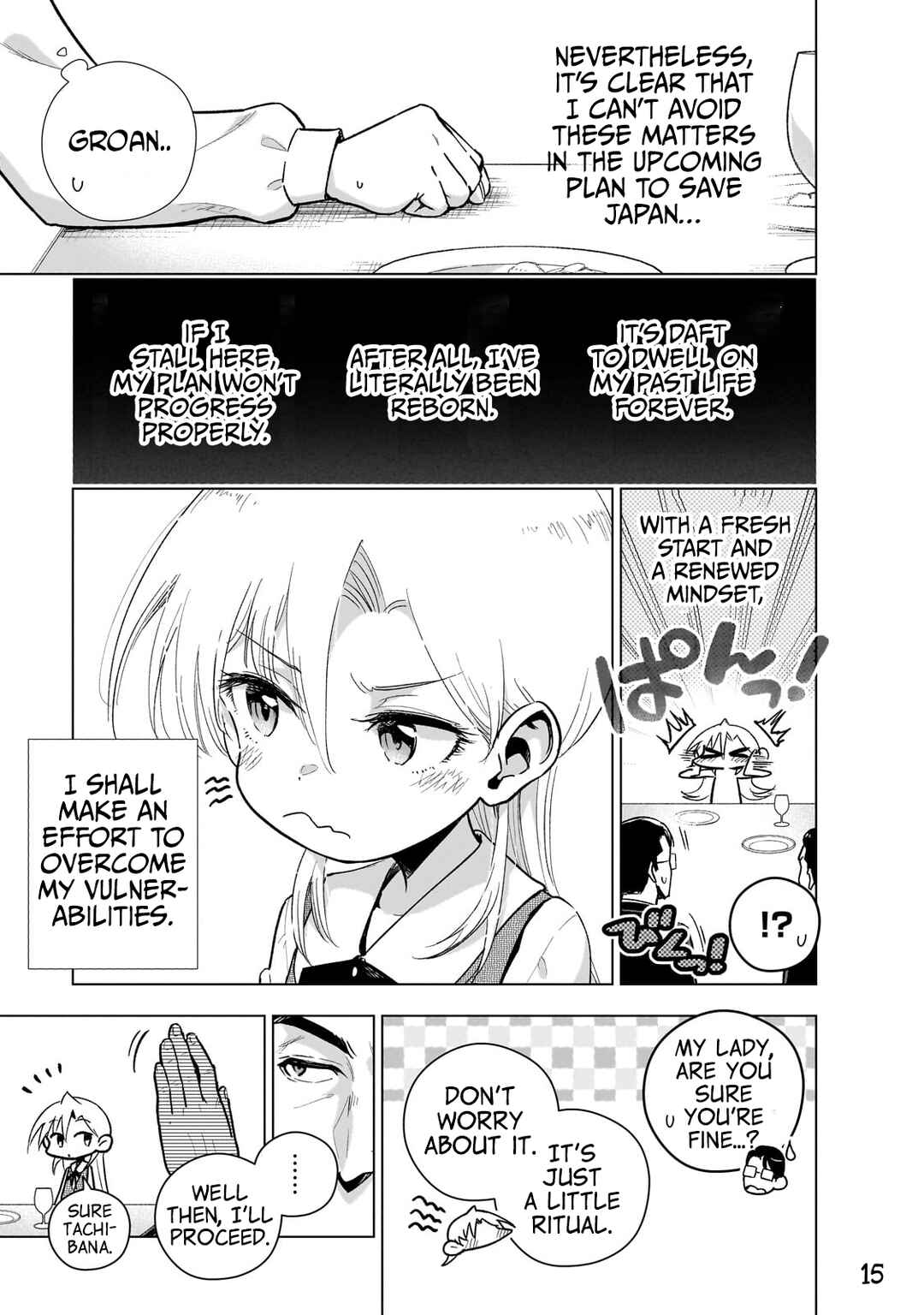 Page 15 Chapter 16 Gendai Shakai de Otome Game no Akuyaku Reijou wo Suru no wa Chotto Taihen