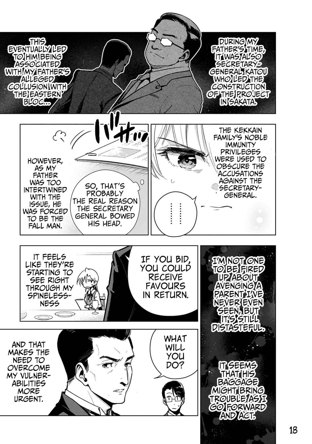 Page 18 Chapter 16 Gendai Shakai de Otome Game no Akuyaku Reijou wo Suru no wa Chotto Taihen