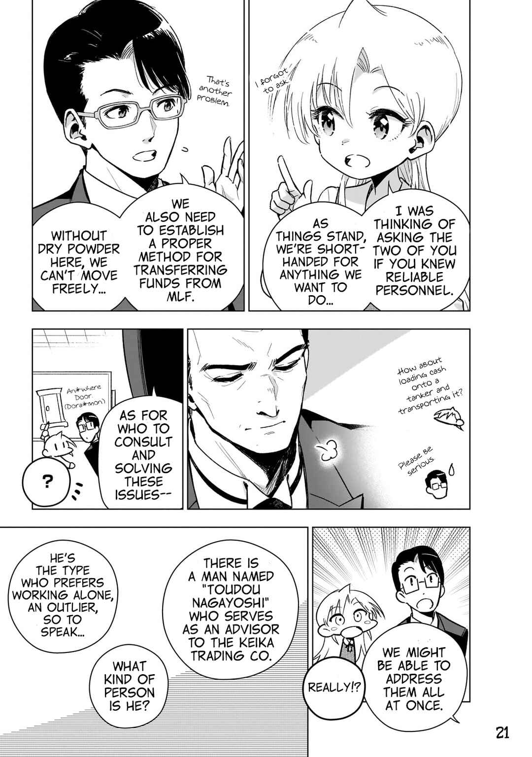Page 21 Chapter 16 Gendai Shakai de Otome Game no Akuyaku Reijou wo Suru no wa Chotto Taihen