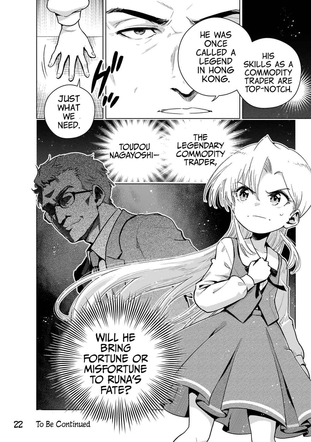 Page 22 Chapter 16 Gendai Shakai de Otome Game no Akuyaku Reijou wo Suru no wa Chotto Taihen