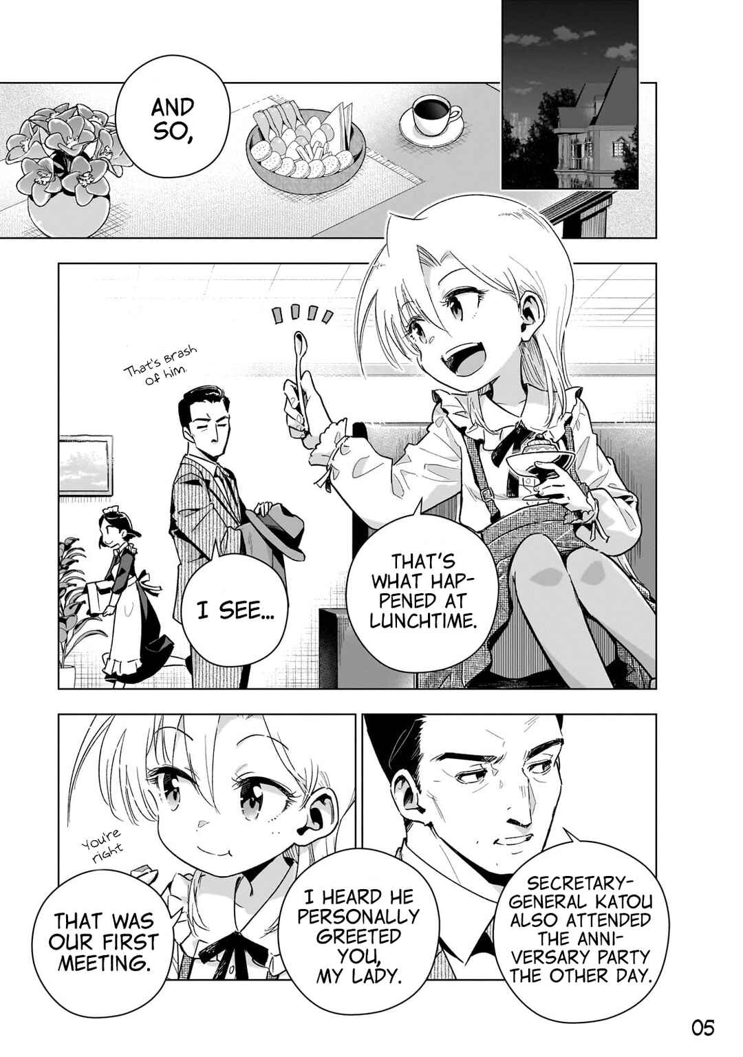 Page 5 Chapter 16 Gendai Shakai de Otome Game no Akuyaku Reijou wo Suru no wa Chotto Taihen