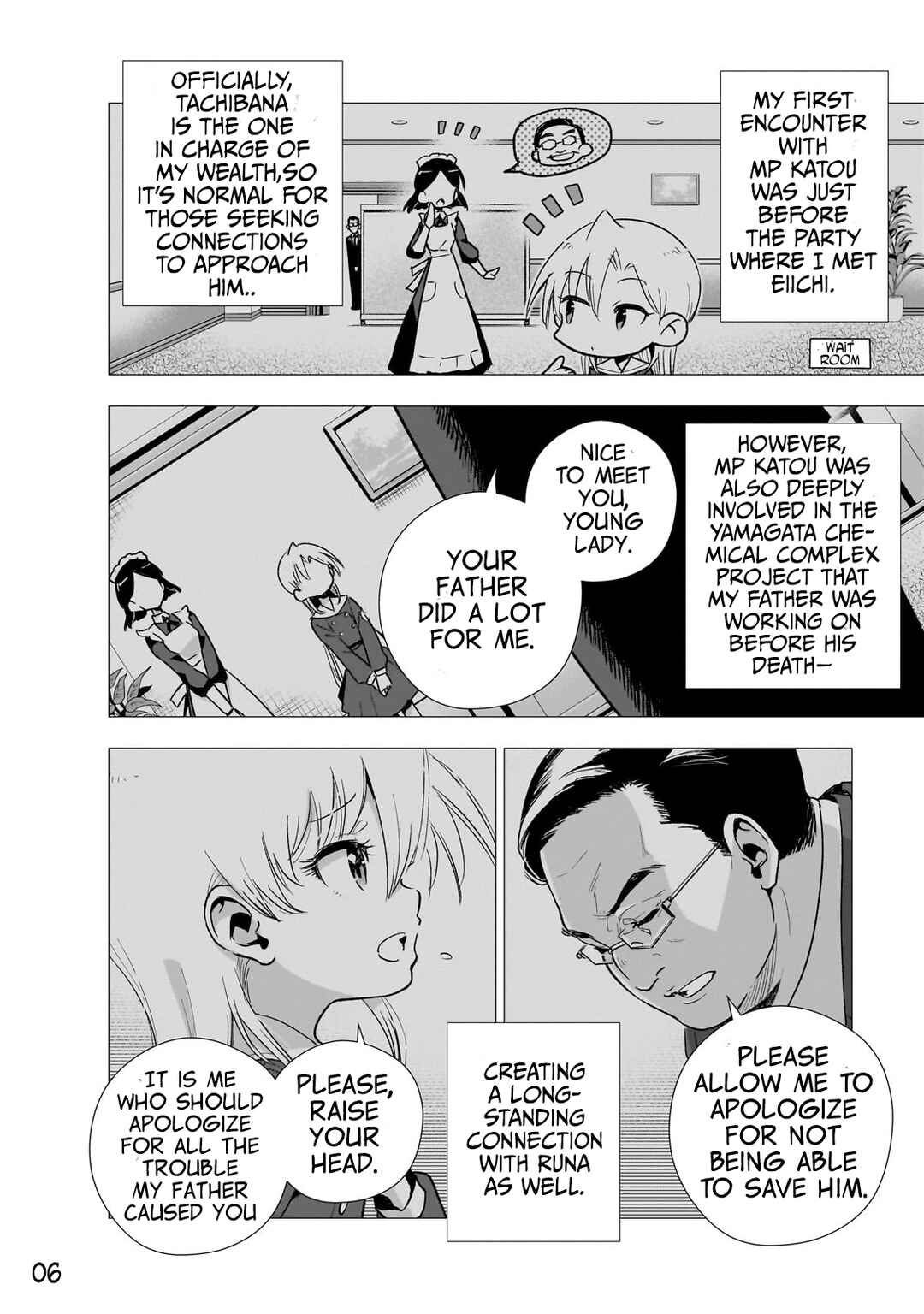 Page 6 Chapter 16 Gendai Shakai de Otome Game no Akuyaku Reijou wo Suru no wa Chotto Taihen
