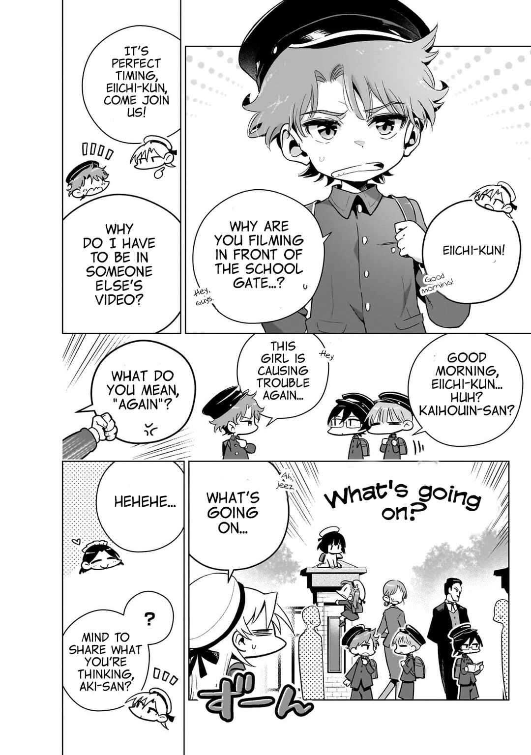 Page 11 Chapter 14.5 Gendai Shakai de Otome Game no Akuyaku Reijou wo Suru no wa Chotto Taihen